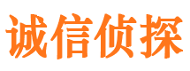 余杭市婚姻出轨调查